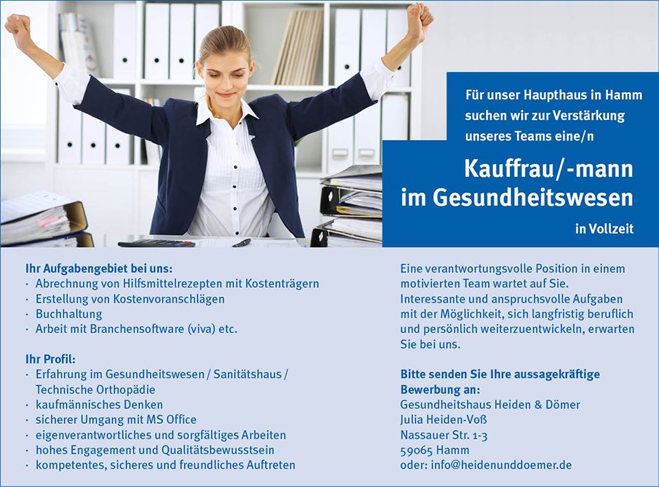 hd_stellenanzeige_Kauffrau_Kauffmann_Hamm Kauffrau/-mann im Gesundheitswesen in Vollzeit für Hamm Heiden & Dömer